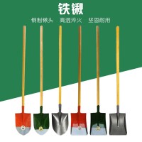 現(xiàn)貨批發(fā)錳鋼尖平圓方頭鐵鍬鐵锨家用農(nóng)用鋼鍬鋼锨建筑植樹鋼鐵鏟