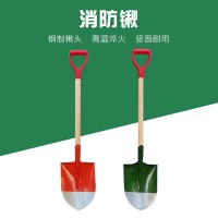 批發(fā)供應(yīng)消防鐵鍬鏟锨防汛搶險鋼鍬鏟消防檢查用鐵鍬植樹尖頭鐵鍬