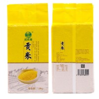 優(yōu)禾臻小米蔚州貢米早餐煲粥小米批發(fā)2.5KG粗糧農(nóng)家特產(chǎn)米