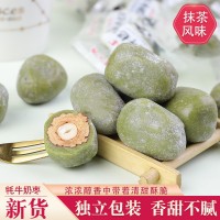 廠家500g奶芙棗棗夾巴達(dá)木夾心奶油夾心棗加果仁網(wǎng)紅奶棗代加工