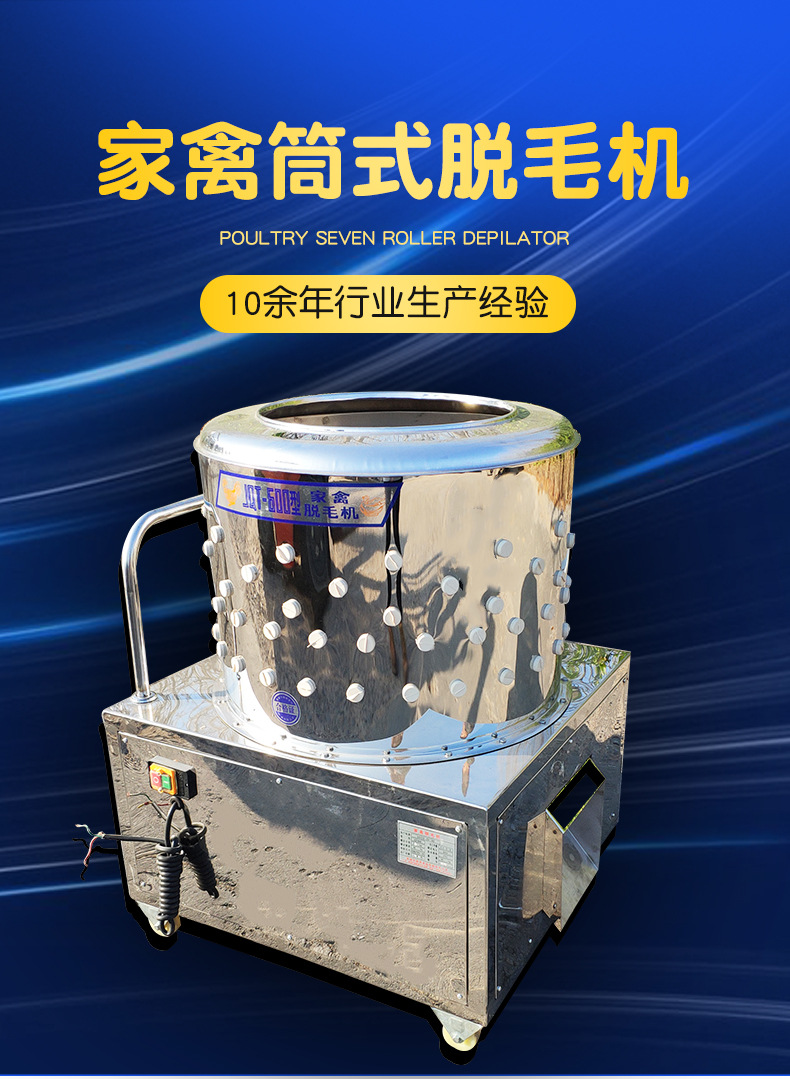 詳情頁(2)_01