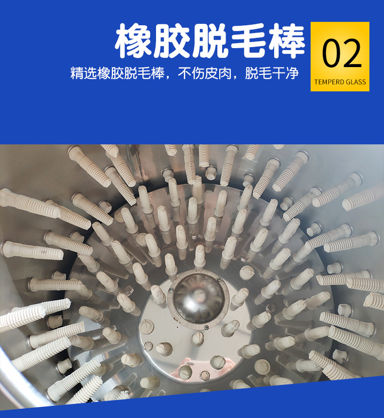 詳情頁(2)_06