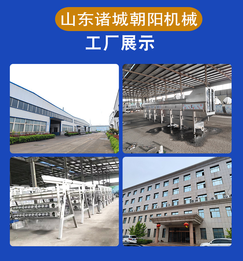 詳情頁(2)_12