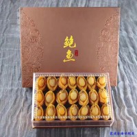 福建霞浦海洋鮑魚干日曬500g 鮑魚30-300頭干貨批發(fā)廠家直供酒店