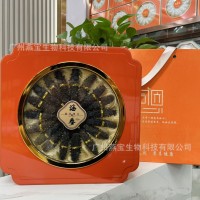 北海道淡干關(guān)東參禮盒海味水產(chǎn)干貨送禮佳品批發(fā) 招代理一件代發(fā)