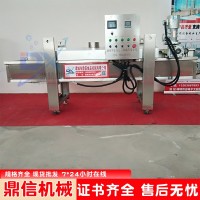 炸油條機 自動化油條機器 速凍大油條油炸機 全自動炸油條流水線
