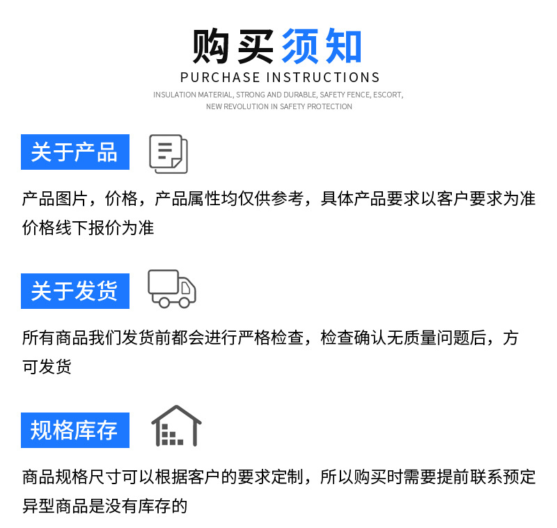 詳情頁_07.jpg