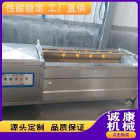 螺旋毛輥清洗機廠家山藥土豆去皮清洗機根莖類產(chǎn)品去泥沙清洗設(shè)備