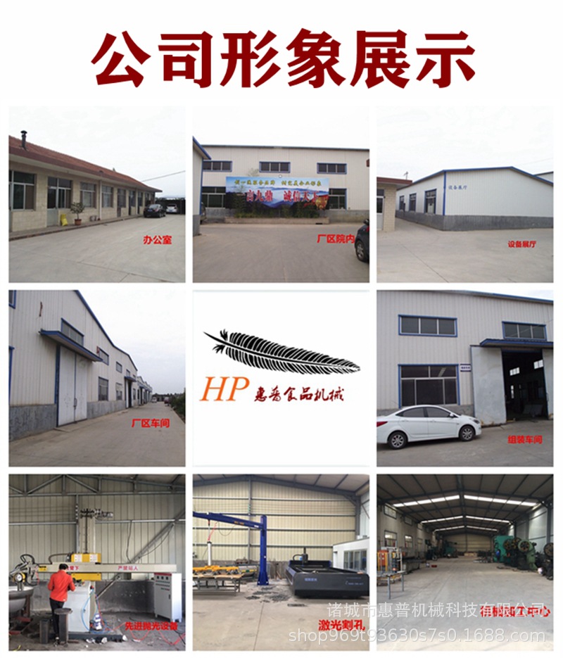 微信圖片_20190325170001_副本_副本.jpg
