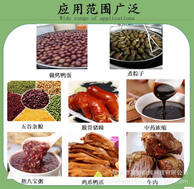 微信圖_副本_副本.png