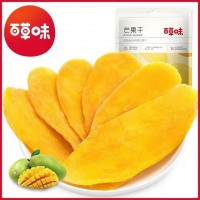 百草味-芒果干120g箱規(guī)70包芒果干休閑新鮮即食酸甜果脯芒果干