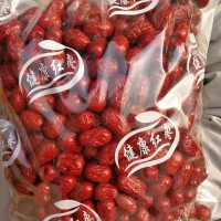 新疆紅棗 5斤散裝裝若羌紅棗新疆大棗實(shí)拍 棗子包郵