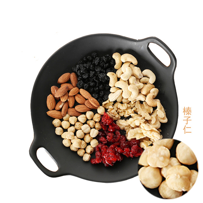 榛子仁
