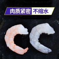 新鮮蝦仁鮮凍無冰青蝦仁冷凍大蝦仁商用手剝蝦仁海水大蝦海鮮批發(fā)