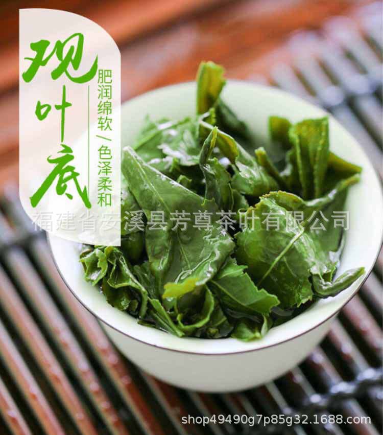 790-30元款詳情頁(yè)_04