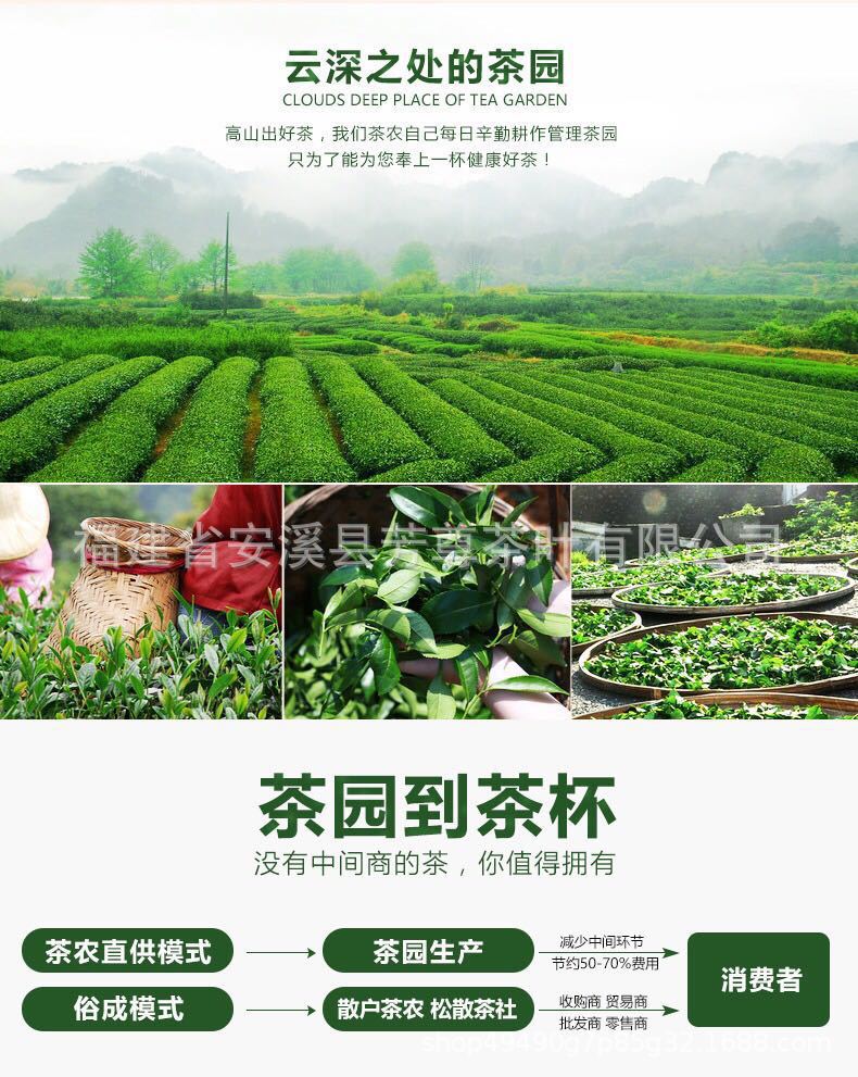 微信圖片_20190411200432.jpg