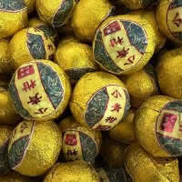 小青柑普洱茶新會小青桔生曬正宗云南特級熟茶宮廷陳皮禮盒裝試喝