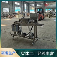 凍干草莓巧克力涂層機 全自動橙子裹巧克力設備 帶保溫系統(tǒng)