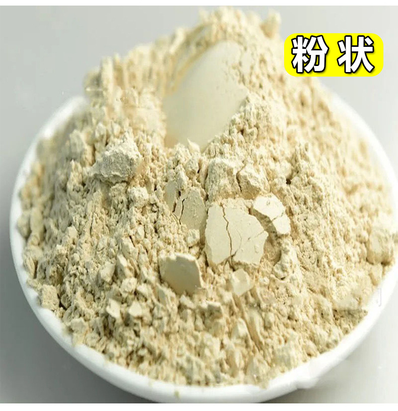 長白山西洋參790詳情頁211028 (9).jpg