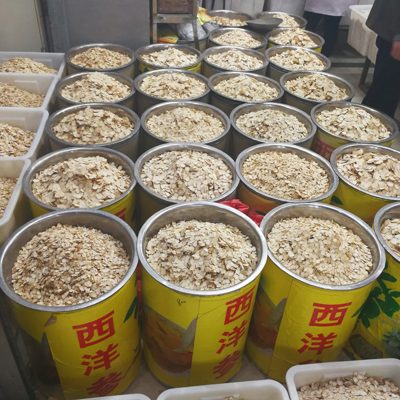 實體西片_副本