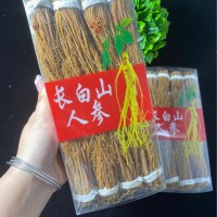 長(zhǎng)白山紅參須500克一盒批發(fā)6年根系整枝紅參根系切下來(lái)無(wú)糖根參須