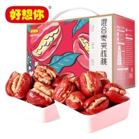 禮盒款好想你棗夾核桃770g混合裝紅棗夾心棗灰棗夾核桃年貨送禮品