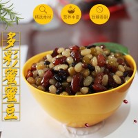 心之谷多彩蜜豆糖納豆整箱批發(fā)五彩餡料零售獨立包裝烘焙原料代發(fā)