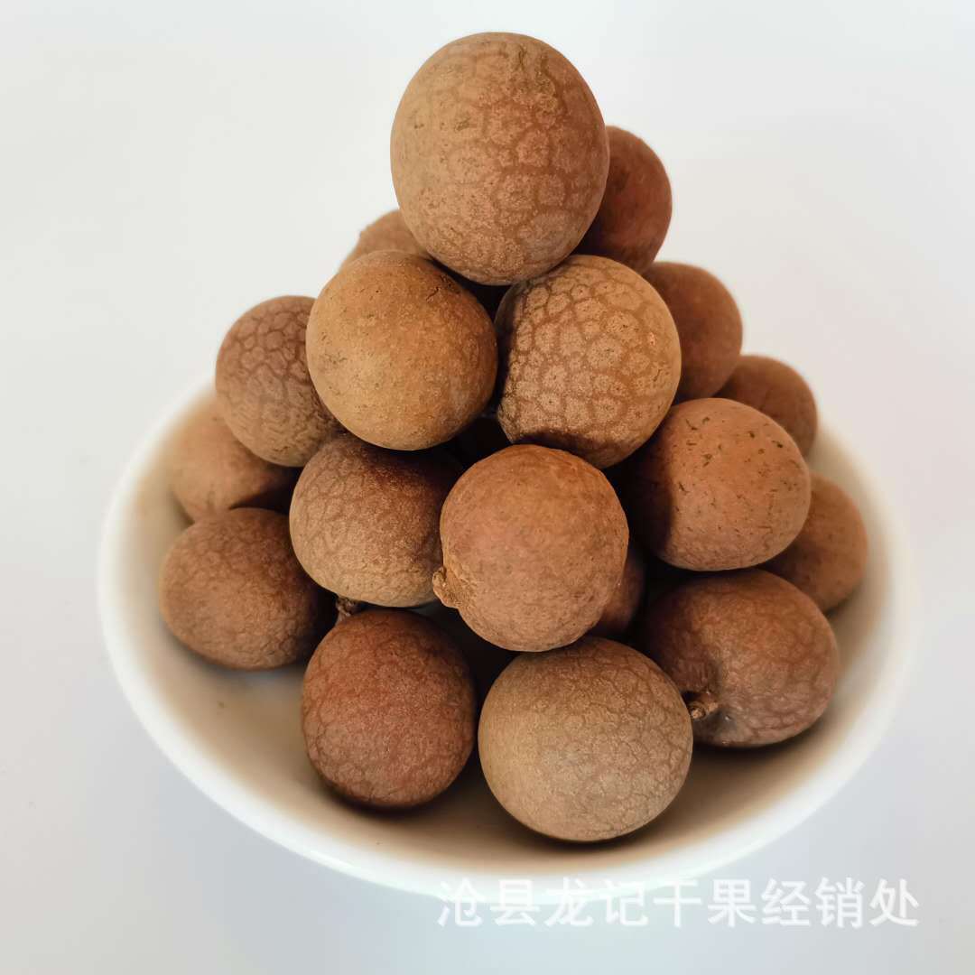 微信圖片_20200325153945