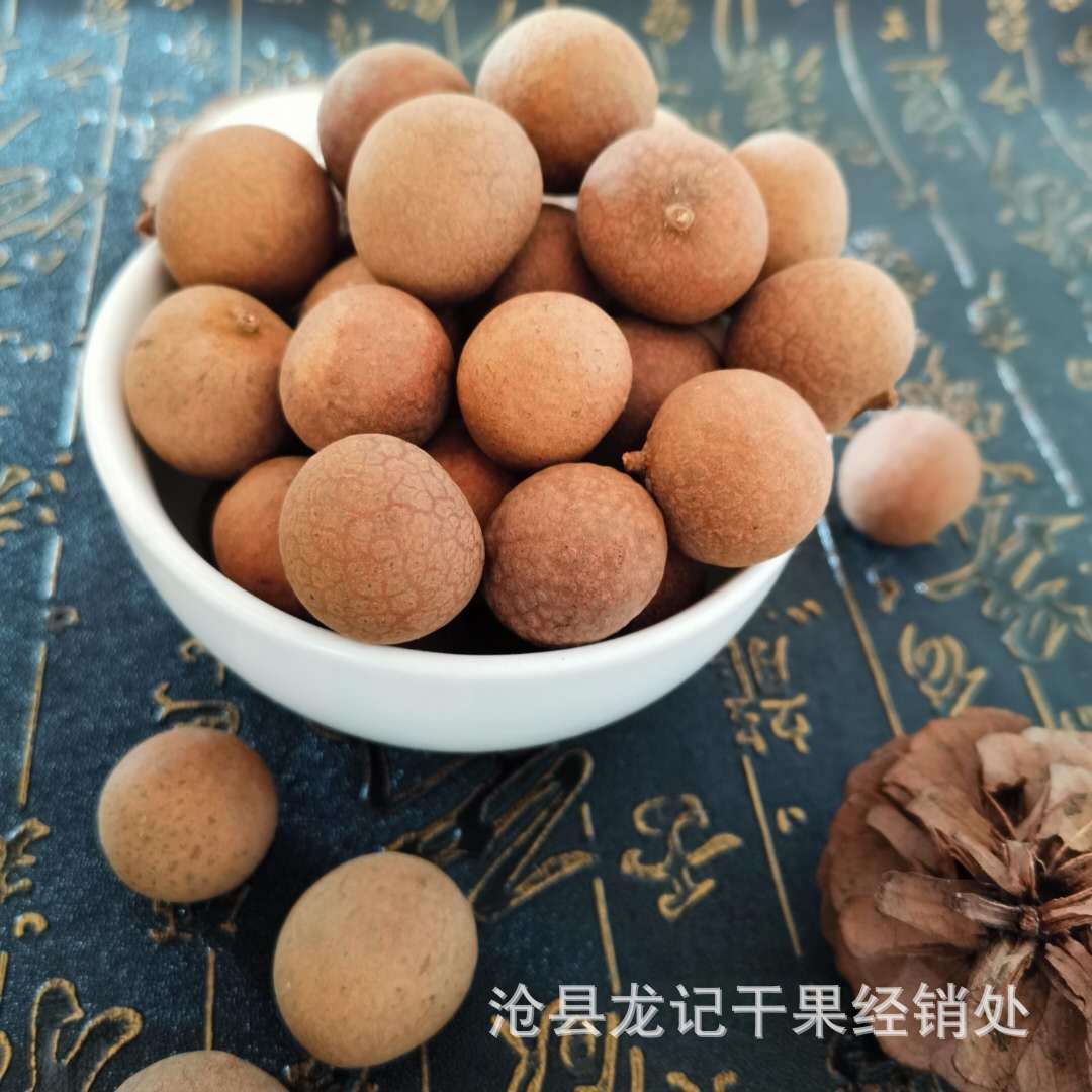 微信圖片_20200325153938
