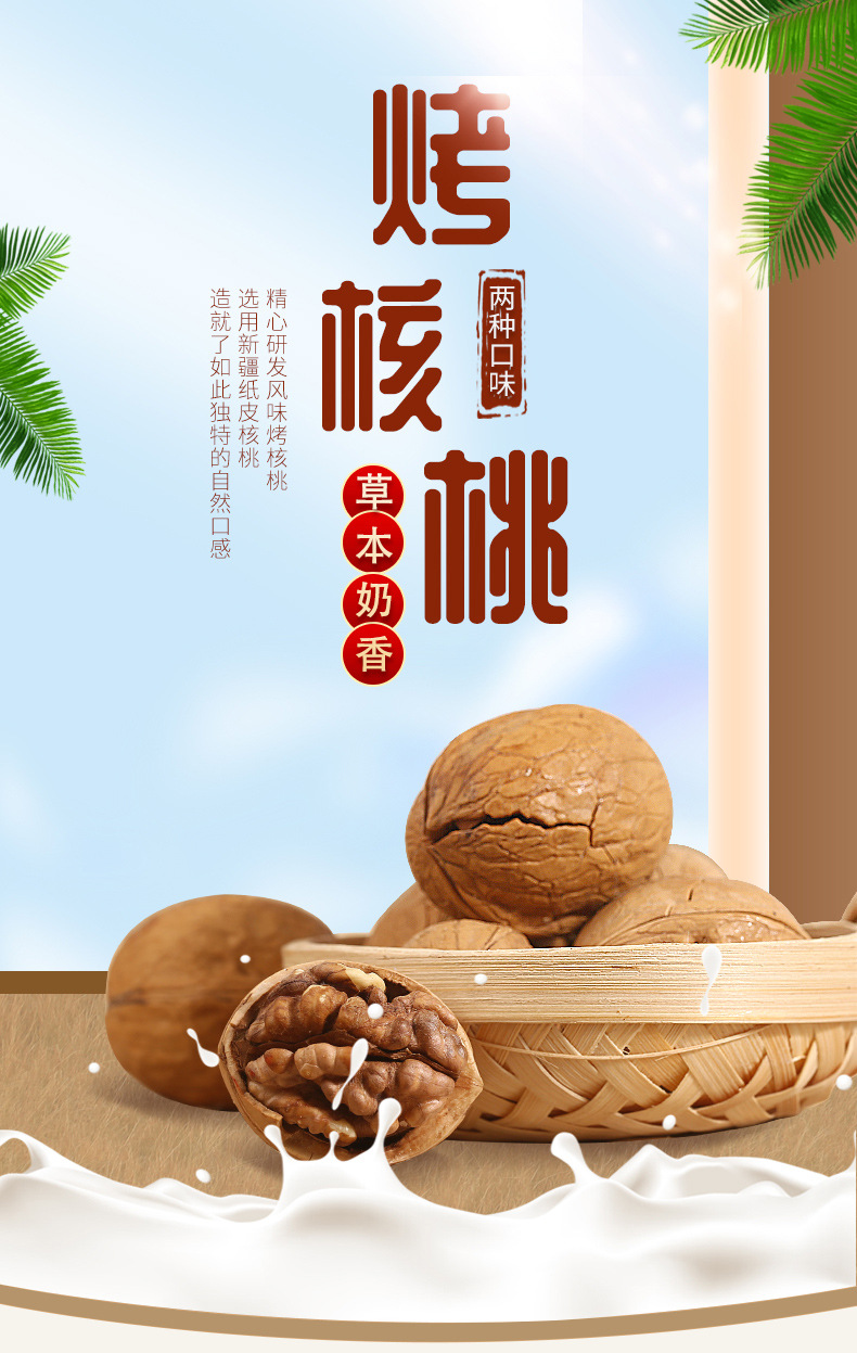 果3333_01