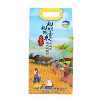 現(xiàn)貨九九鮮香米袋裝2.5kg長粒秈米海南產(chǎn)地批發(fā)5斤裝禮品手提包裝