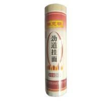 陳克明高筋勁道爽滑細(xì)圓玉帶寬 精細(xì) 龍須800g-1000g掛面正品保障