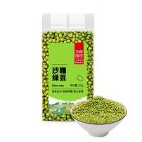 夏季解暑1斤粗糧新糧雜糧批發(fā)代發(fā)真空包裝綠豆可發(fā)芽易煮開綠豆