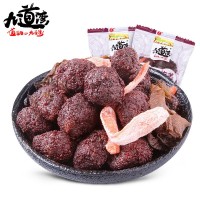九道灣楊梅干散稱小包裝紫蘇楊梅姜湖南廠家拿貨整件批發(fā)需預定3箱起批