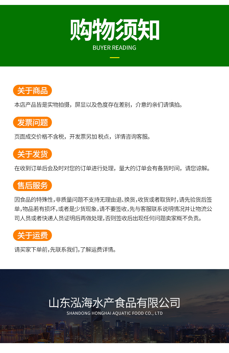 海鴨蛋_11.jpg