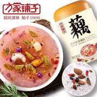方家鋪?zhàn)庸鸹▓?jiān)果藕粉五谷羹果干顆粒羹代餐藕粉500g罐裝可代發(fā)