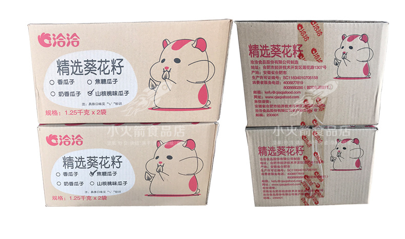詳情圖2.jpg