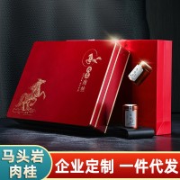 福建武夷巖茶烏龍茶馬頭巖肉桂大紅袍實木茶葉禮盒裝30罐裝茶批發(fā)