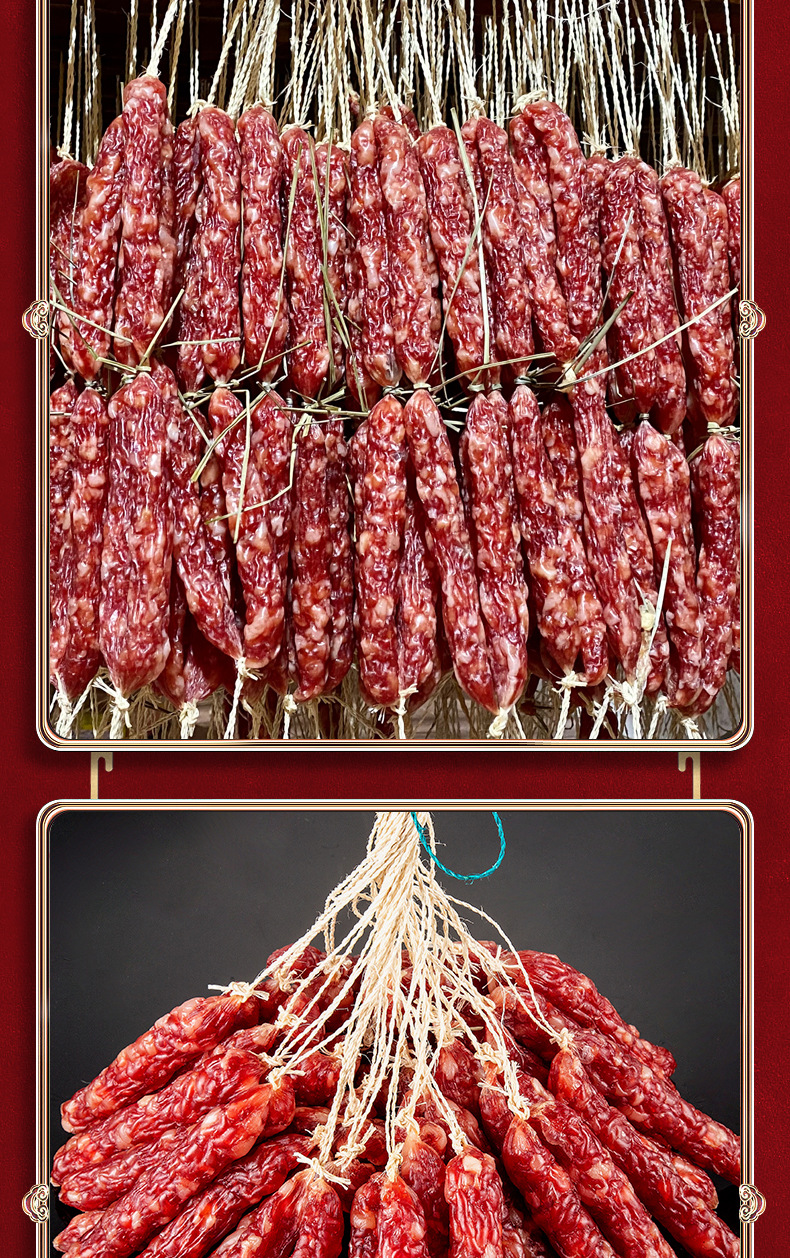 旺利大切肉臘腸模板2_09.jpg