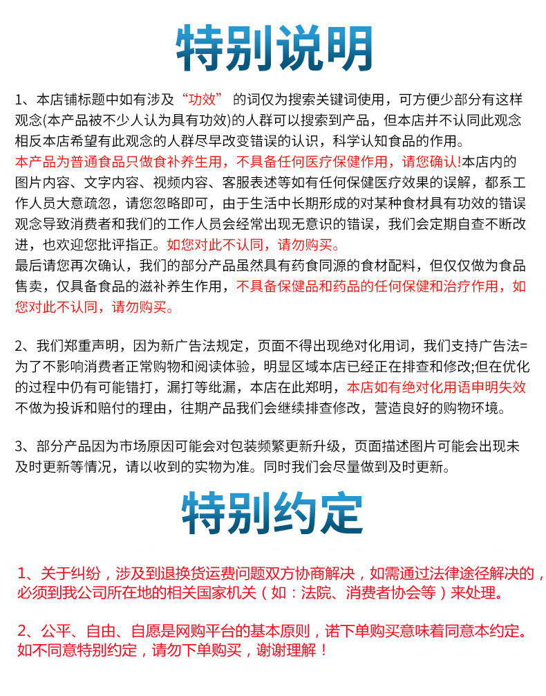 詳情-10