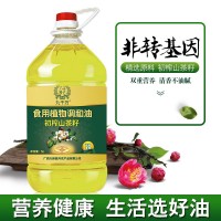 廣西巴馬山茶油5L/瓶 初榨山茶籽食用植物調(diào)和油茶子茶油 食用油