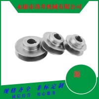 廠家直供各種規(guī)格三角皮帶輪 單槽B型皮帶盤 鑄鐵傳動(dòng)皮帶輪1b平