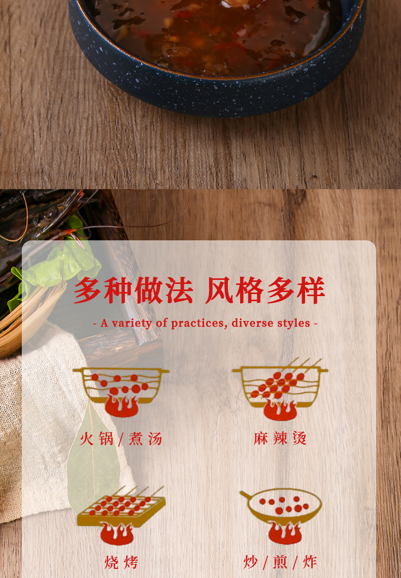 蝦棗詳情頁_11.jpg