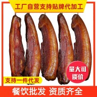 湖南臘肉精品后腿臘肉柴火煙熏農家臘肉瘦肉軟糯正宗湖南特產批發(fā)