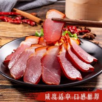 湖南臘肉柴火煙熏臘肉農家自制土豬前腿后腿臘肉非四川貴州湖南特