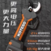 KOTESO開拓者新款KT930電動手持連續(xù)修剪省力修枝剪老人頭電動剪