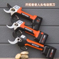KOTESO開拓者新款KT930電動手持連續(xù)修剪省力修枝剪老人頭電動剪