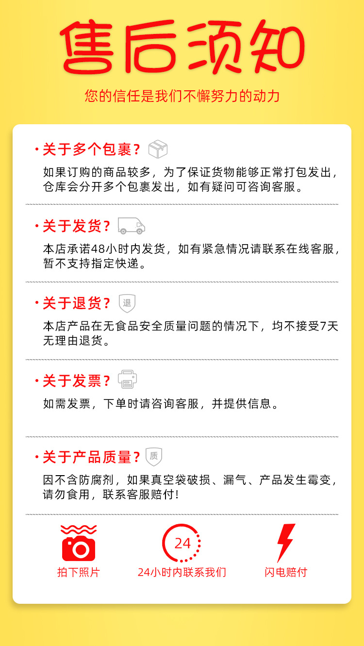 阿里巴巴--01_07.jpg