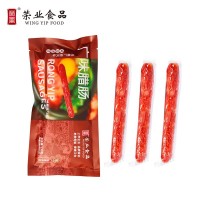 榮業(yè)廣味臘腸120g廣式香腸臘味臘肉廣東特產(chǎn)3根獨(dú)立真空包裝批發(fā)