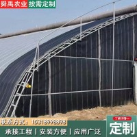 日光暖棚溫室大棚廠家 按需定支持來(lái)圖日光溫室 生態(tài)育苗溫室大棚